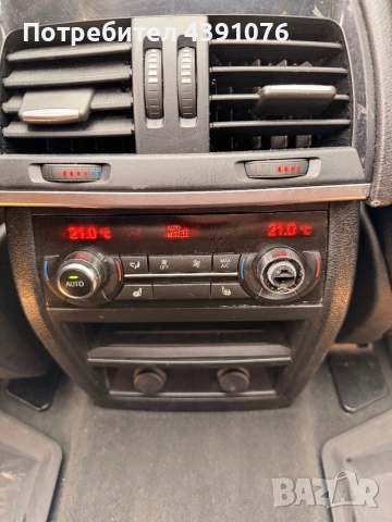 Продавам BMW X5 F15 3.5i , снимка 14 - Автомобили и джипове - 54014036