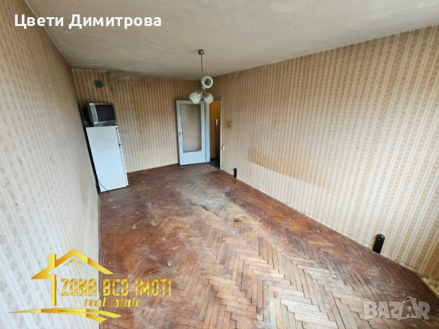 ПРОДАВАМ ДВУСТАЕН АПАРТАМЕНТ С НАМАЛЕНА ЦЕНА В ЛЮЛИН 3/СОФИЯ, снимка 7 - Апартаменти - 54738983