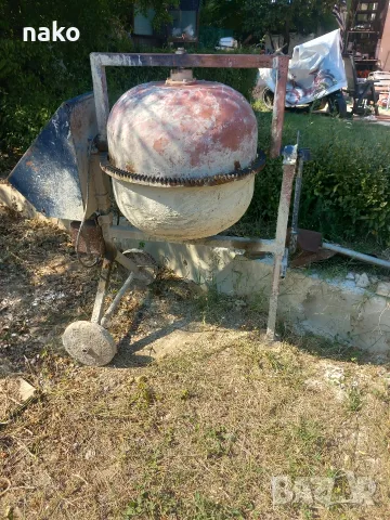 бетонобъркачка бългэрска