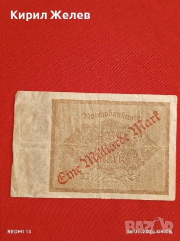 Две райхбанкноти 1 милион марки 1923г. / 1 000 марки 1922г. Германия редки за КОЛЕКЦИЯ 17943, снимка 9 - Нумизматика и бонистика - 54921617