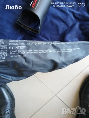 Надуваем матрак и спален чувал тип мумия 2 бр., снимка 4 - Надуваеми легла - 54225209