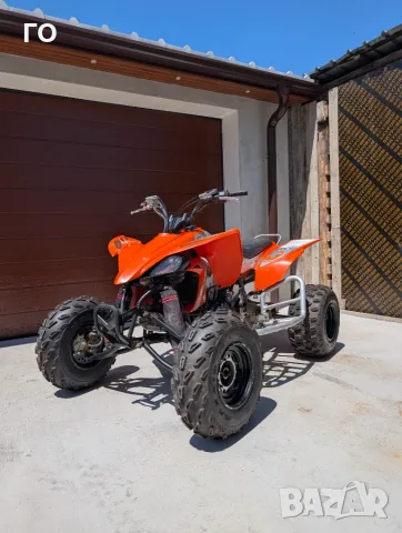 Yamaha YFZ 450 ATV