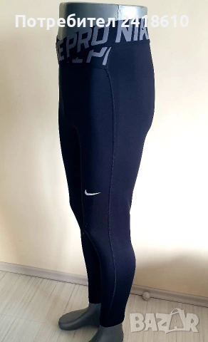 Nike Pro Womens Size S  НОВО!ОРИГИНАЛ! Дамски Клин!, снимка 5 - Клинове - 54398147