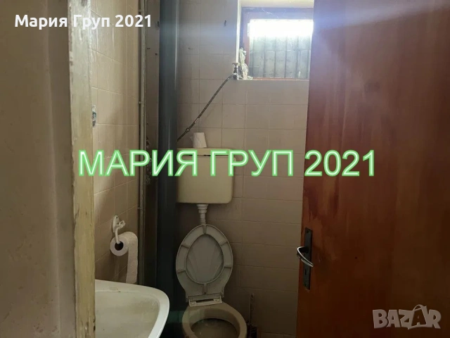 !!!ТОП ОФЕРТА!!!Продавам Двуетажна Къща в село Великан област Хасково!!!, снимка 9 - Къщи - 54027463