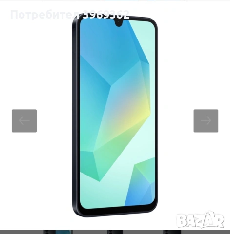 Samsung a 16