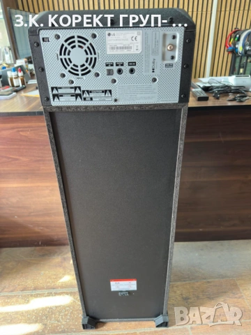 Продавам LG XBOOM RNC9 – като нова, снимка 2 - Bluetooth тонколони - 54399834