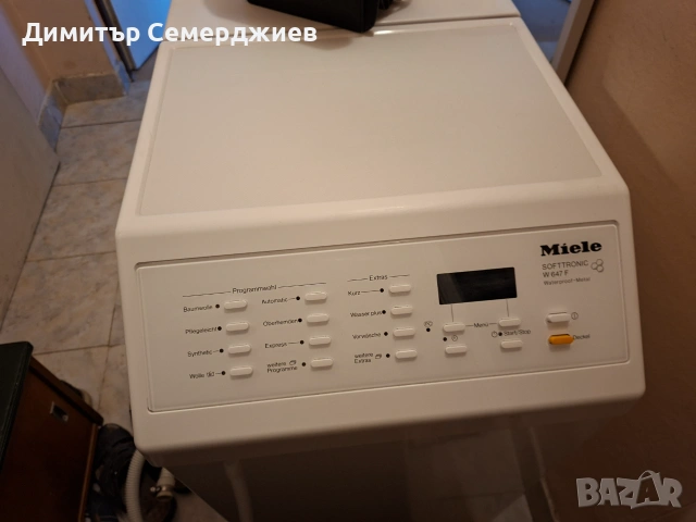 Продавам пералня с горно зареждане MIELE 