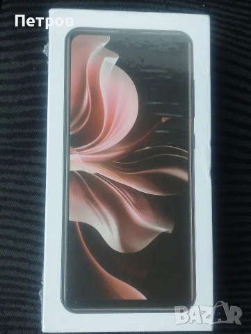 S25 Ultra Style 6GB RAM / 64GB ROM - Нов, Запечатан, Син Цвят, Пълен Комплект