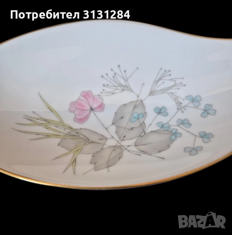 Изискан винтидж комплект Rosenthal "Pariser Frühling" (1950-те) – 5 части, снимка 7 - Сервизи - 55244573