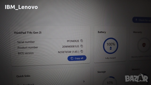 Lenovo ThinkPad T14s Gen 2 FHD IPS Touchscreen / i5 1135G7/ SSD 512GB/16GB, снимка 5 - Лаптопи за работа - 55075289