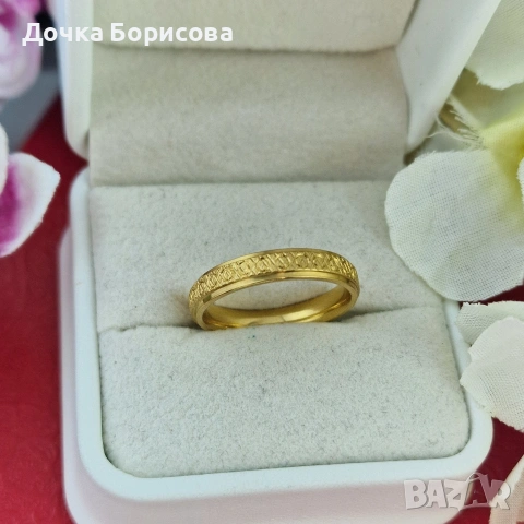 Пръстен Модел „Фино Златно Вдъхновение