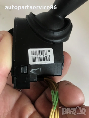 Превключвател за чистачки за Chrysler Sebring (2008) 05183954Aa, снимка 3 - Части - 54592702