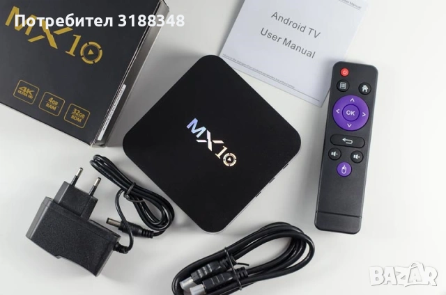 Tv box mx10, снимка 3 - Приемници и антени - 54655718