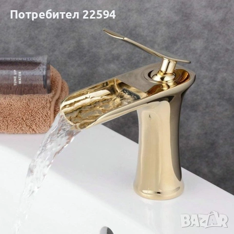 Водопадна батерия за мивка за баня - полирано злато, снимка 3 - Смесители - 54746896