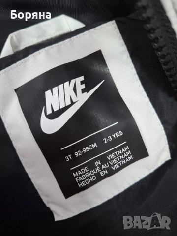 Оригинално яке Nike, снимка 2 - Детски якета и елеци - 54656207