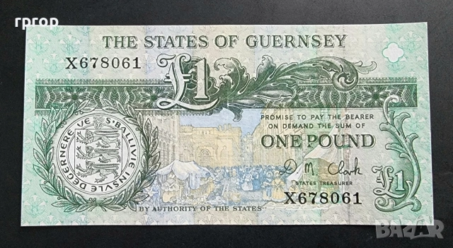 Гърнси. 1 паунд. 1989 година. Нов.