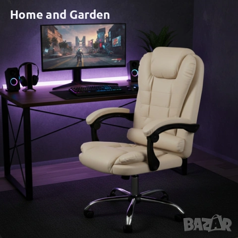 Ергономичен офис стол с лумбална опора от еко кожа в бежов цвят – комфорт за дълги часове без болки, снимка 2 - Столове - 54026951