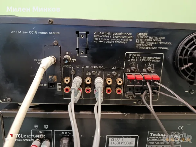 👌Technics сет 👌, снимка 6 - Ресийвъри, усилватели, смесителни пултове - 55342358