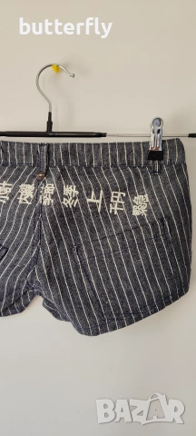 ЛИКВИДАЦИЯ! Раирани къси панталонки Pause Jeans с йероглифи, снимка 4 - Къси панталони и бермуди - 55003325
