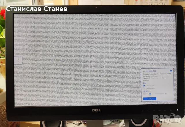 Мултимедиен монитор 23 инча Dell UltraSharp UZ2315Hf, снимка 4 - Монитори - 55644167