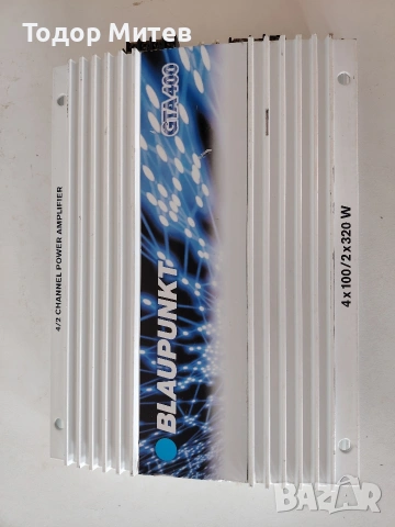 Усилвател Blaupunkt 