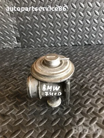 EGR клапан за BMW E38 740D (1999) 4701242