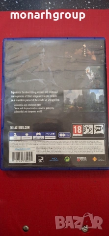 Игра  The Last of Us: Part II (PS4), снимка 4 - Игри за PlayStation - 54727870