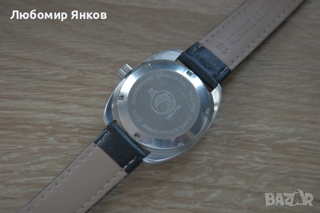 Edox Delfin - винтидж мъжки часовник, снимка 5 - Мъжки - 55250514