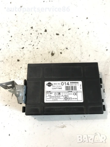 Контролен блок – комфорт модул за Nissan Almera Tino 2.2 DCI (2003) 5WK48512 / 28551BU014