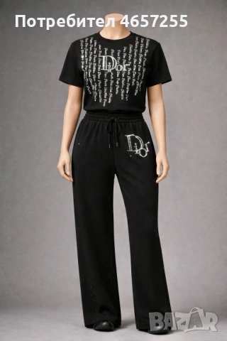 Дамски комплект с камъни Dior – луксозна визия