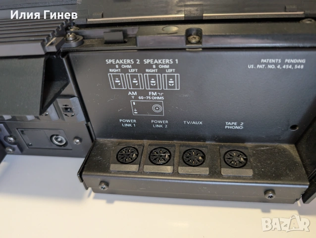 BANG OLUFSEN BEOCENTER 9300, снимка 8 - Аудиосистеми - 54801868