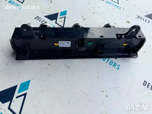 9844375880 управление за климатик парно от Citroen C4 3B 1.5 Blue HDI, 131 ph., engine YHZB, снимка 5 - Части - 55451248