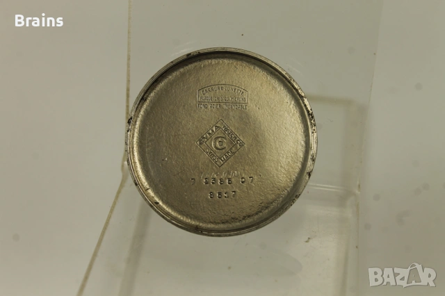 1960's CYMA CYMAFLEX Позлатен Швейцарски Часовник, снимка 9 - Мъжки - 54800575