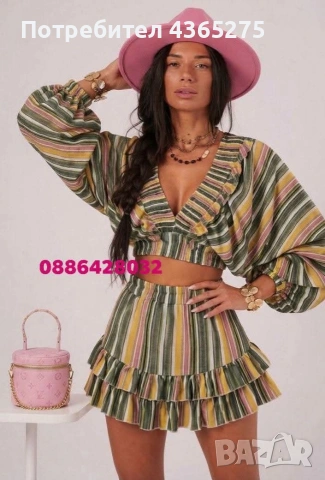  италиански дамски комплекти🔝 Наистина са уникалниииии💕❤️, снимка 8 - Комплекти - 55282166