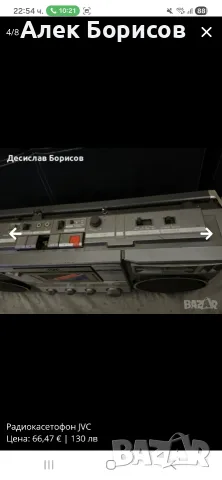 Радиокасетофон JVC, снимка 4 - Радиокасетофони, транзистори - 55458396