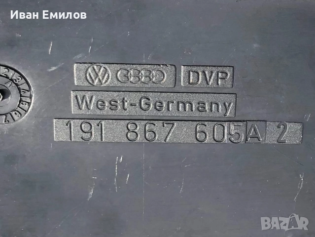 Кора заден капак голф 2 / 191867605А, снимка 5 - Части - 54350114