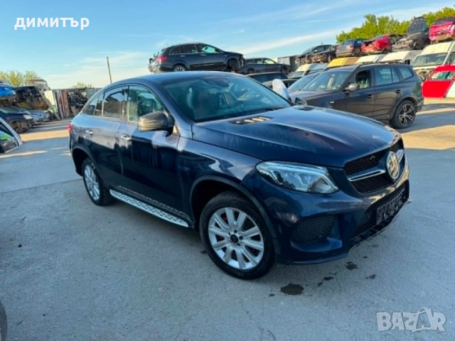 mercedes gle 350d w166 coupe amg c292 на части мерцедес гле 350 купе амг панорама спортен волан дист, снимка 2 - Автомобили и джипове - 54663018