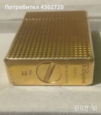 Dupont - оригинална запалка 20м , снимка 2 - Запалки - 54786731