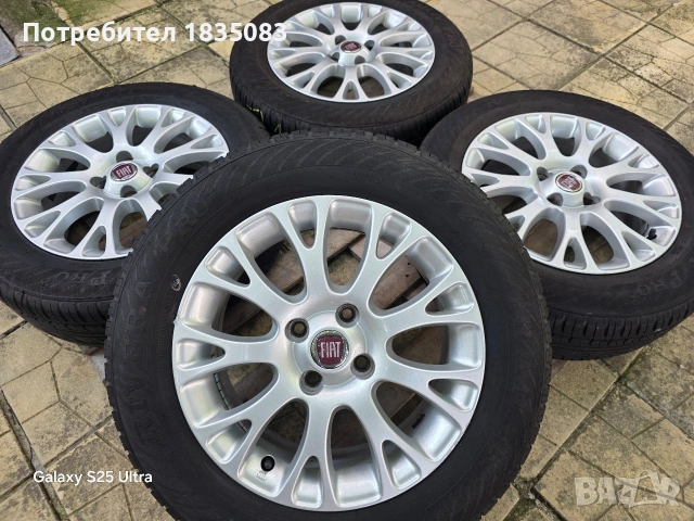 Лети джанти 15ки 4х100 Fiat + летни гуми 185/65/15 Radar