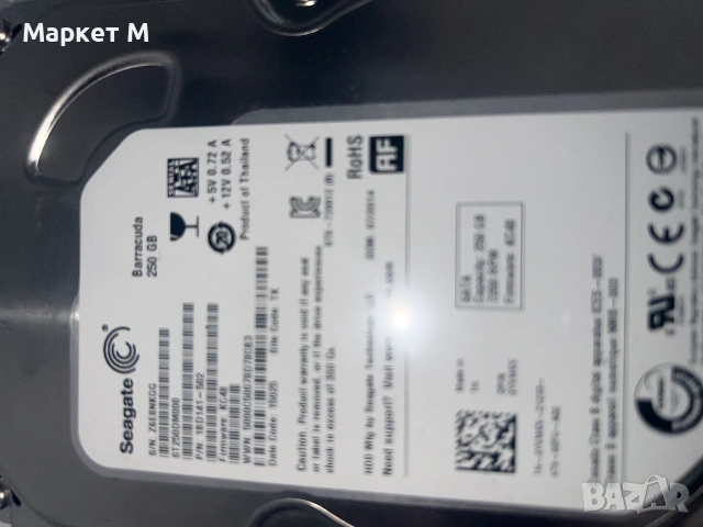 Дънна платка Foxconn H55MXV, снимка 6 - Дънни платки - 46693197
