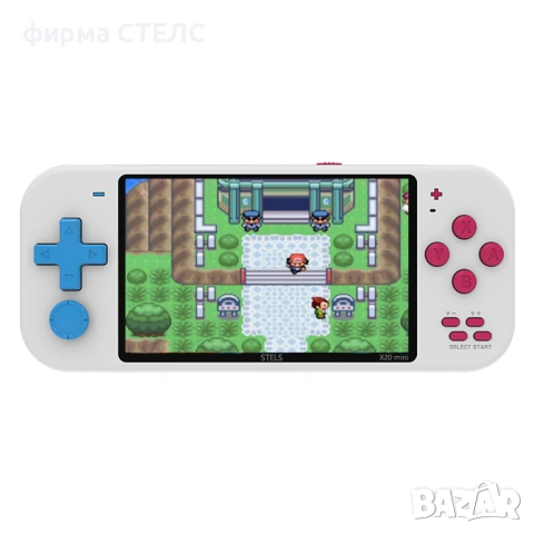 Конзола за игри STELS X20 Mini с 10 000 ретро игри, Super Mario, 4.3 инча, 6 цвята, снимка 13 - Други игри и конзоли - 40205378