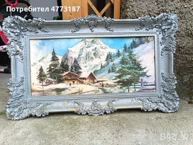 Голяма картина от Германия, снимка 2 - Картини - 53983992