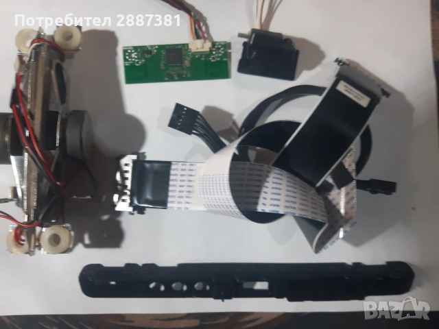 Telefunken D39F275R4CW  17MB110  17IPS71, снимка 8 - Части и Платки - 54659336