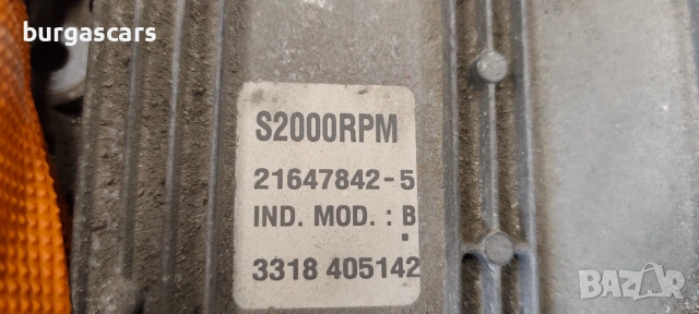 Компютър двигател 8200278378 / 8200278376 Renault Espace 4 2.0-136к.с.бензин, снимка 3 - Части - 55046534