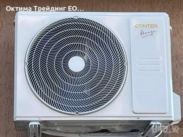 Инверторен климатик CONTER Breeze by Midea 18000 btu WiFi included, снимка 14 - Климатици - 54263332