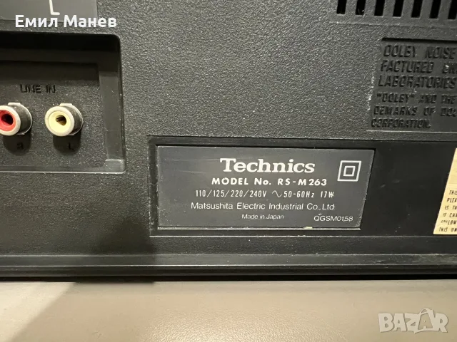 Technics RS M263 касетен дек, снимка 9 - Декове - 55599424