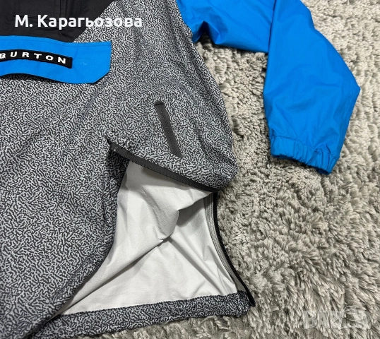 (М)Мъжки Burton Freelight Anorak, снимка 5 - Якета - 55141556