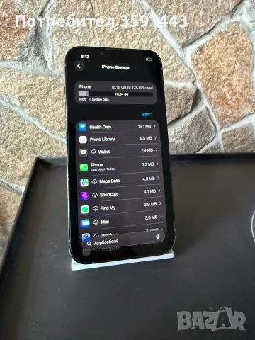 Iphone 13 pro  Отключен , снимка 5 - Apple iPhone - 55483519