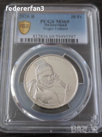 20 швейцарски франка, Роджър Федерер PCGS MS69