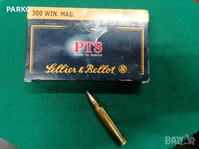 Sellier i Bellot 300 win mag pts , снимка 2 - Оборудване и аксесоари за оръжия - 55483881